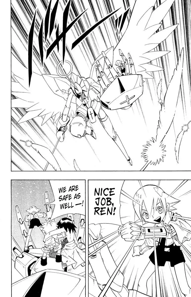 Shaman King Chapter 199 16